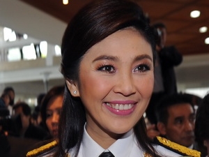 Thaïlande prestation de serment par le nouveau Premier ministre